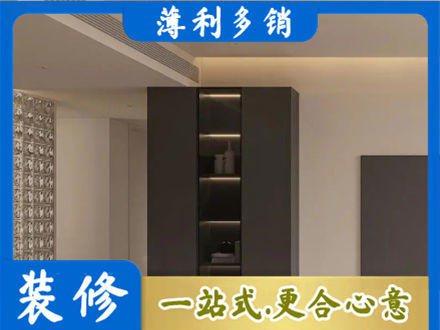广州从化区正规柜子定制