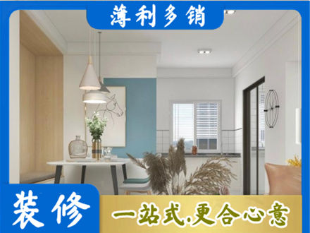 广州从化区正规餐厅装修
