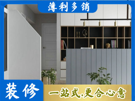 广州从化区客厅电视柜装修