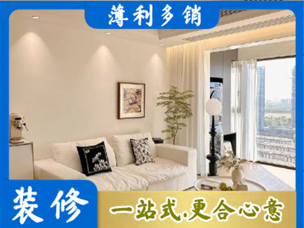 广州从化区背景墙装修