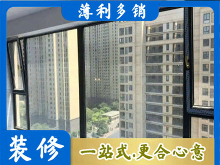 广州从化区阳台防坠网