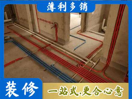 广州从化区专业水电安装