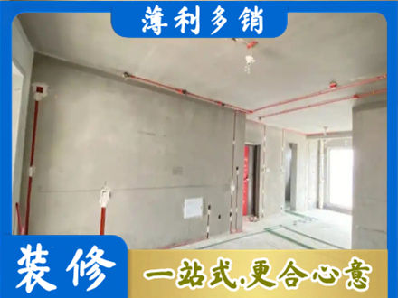 广州从化区房屋水电安装