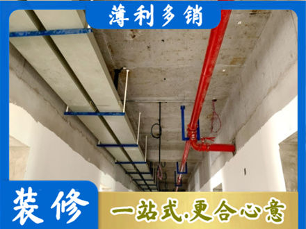 广州从化区水电改造贵吗
