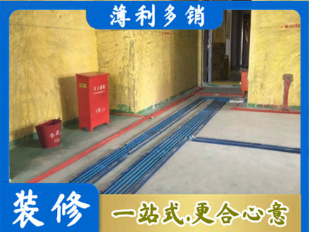 广州从化区水电工程设计
