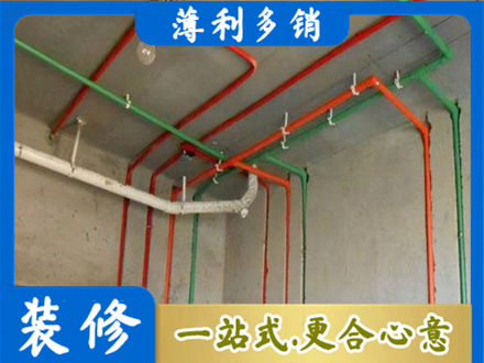 广州从化区水电设计