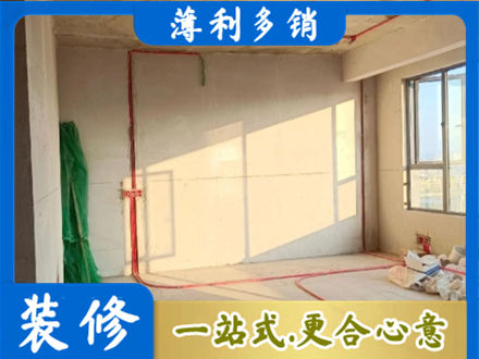 广州从化区水电改造
