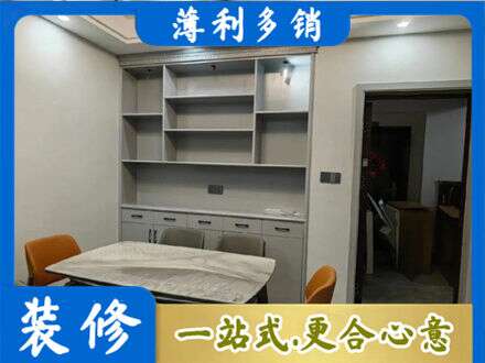 广州从化区餐边柜定制