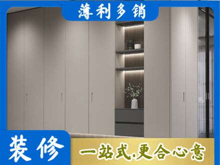 广州从化区电视柜定制