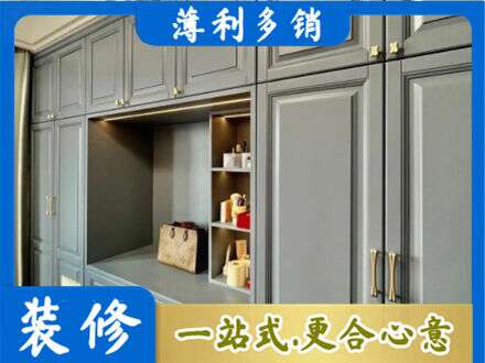 广州从化区定制电视柜
