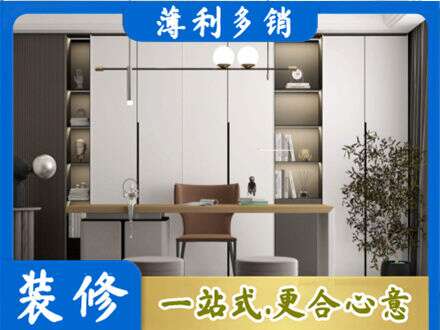 广州从化区书柜定制