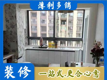 广州从化区橱柜定制