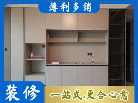 广州从化区专业定制鞋柜
