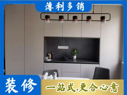 广州从化区专业定制餐柜