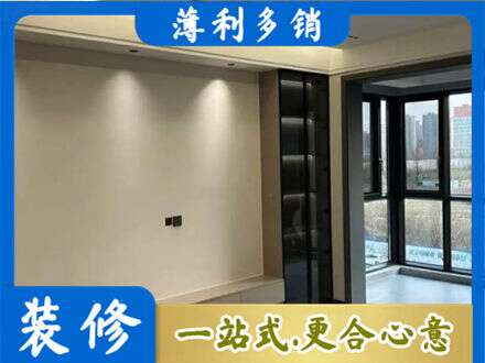 广州从化区定制电视柜