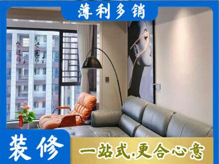 广州从化区墙面刷艺术漆