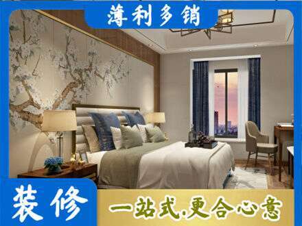 广州从化区主卧刷艺术漆