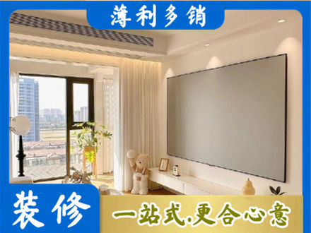 广州从化区房屋封窗工程