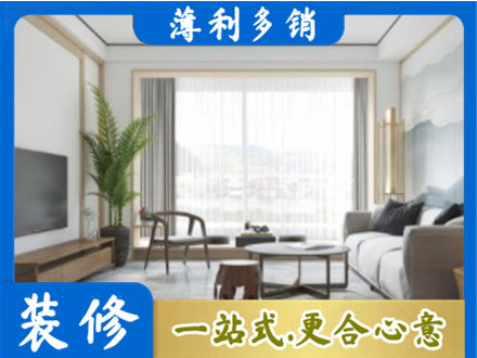 广州从化区阳台装修案例