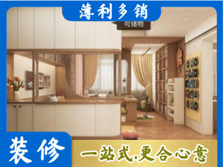 广州从化区衣柜定做案例
